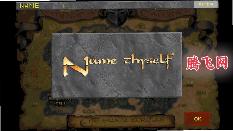上古卷轴2匕首雨手机版(Daggerfall Unity)v1.1.1.7 安卓版
