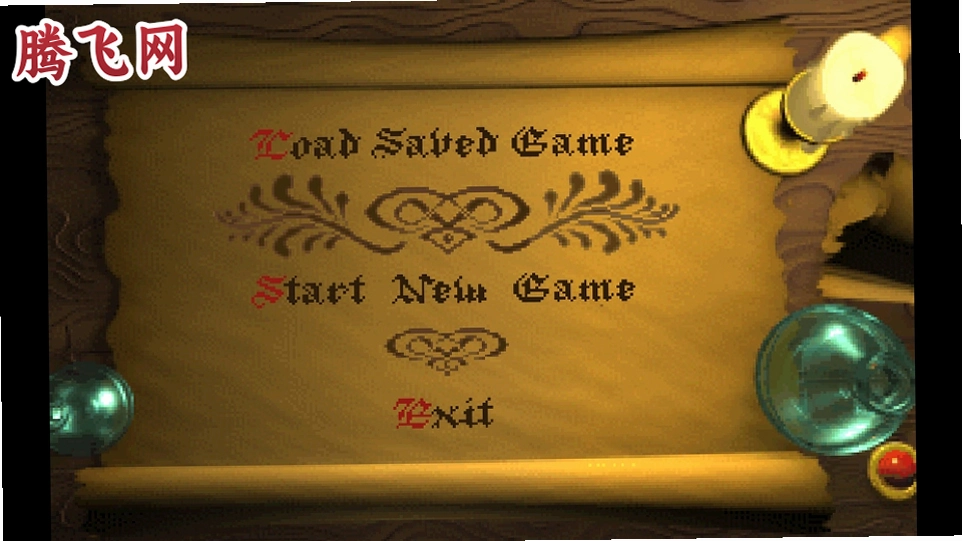 上古卷轴2匕首雨手机版(Daggerfall Unity)v1.1.1.7 安卓版
