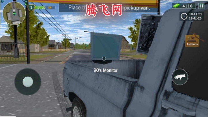 仓储拍卖模拟器2.0最新版本v1.0.2 安卓版