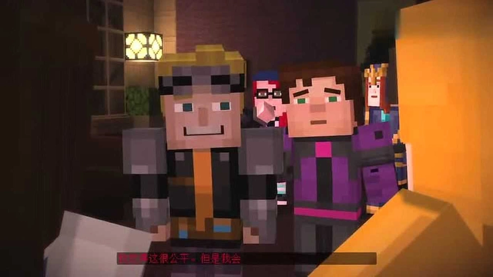 我的世界:故事模式第六章电脑版v1.0 全章解锁版