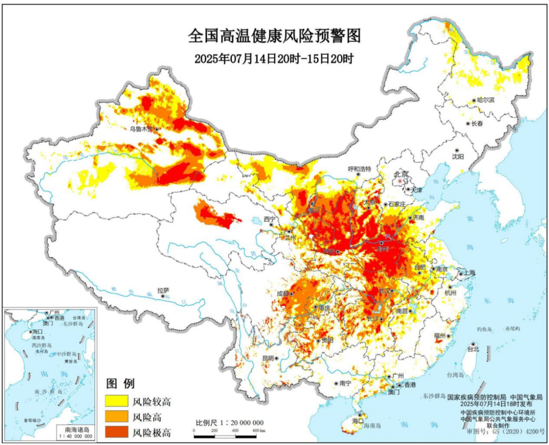 红色风险 使用评价 优势对比