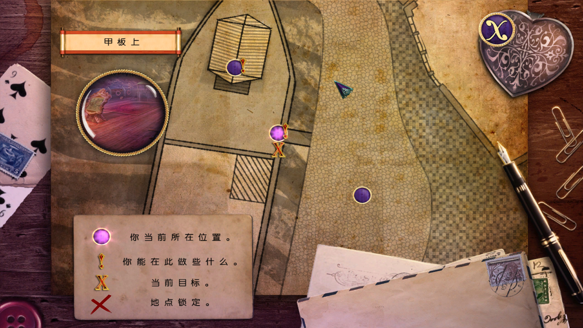 死亡之舞6:致命迷恋 对比 黑暗寓言 哪个好玩