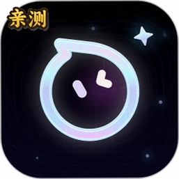 AI极昼无限体验版本v1.0.61 私人AI情感聊天工具