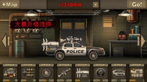 死亡战车2电脑版1.0.2026 中文版