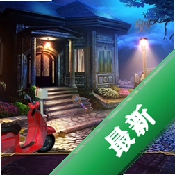 秘密组织5:隐秘王国v1.0.0 2026最新版
