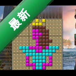 幻想马赛克15:上古之地v1.0