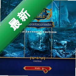 世界传奇9:被遗忘的邪恶岛屿电脑版v1.0