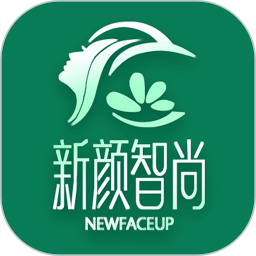 新颜智尚app官方版v1.0.15 医美比价查询工具