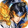 名将冲突v1.0.0 三国放置策略卡牌手游