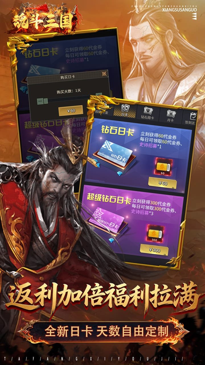 �궷����0.1����20����v1.0.0 �߸�������������Ϸ