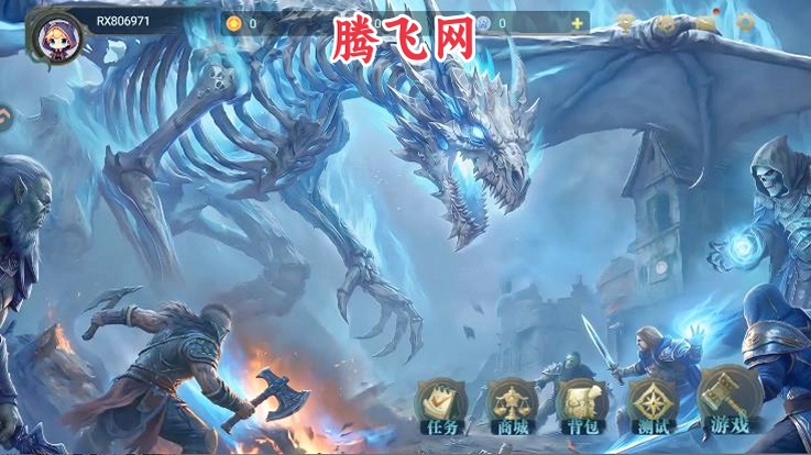 指尖魔兽手游最新版v1.0.10.0 安卓版
