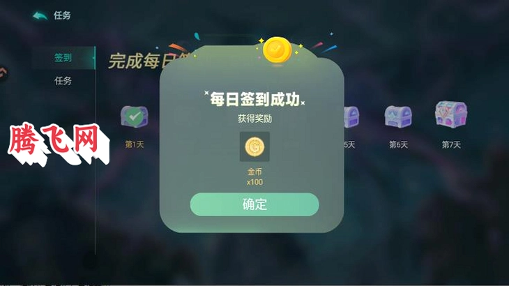 指尖魔兽手游最新版v1.0.10.0 安卓版
