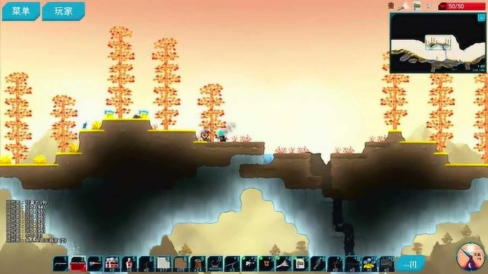 挖或死电脑版1.0.0 中文版