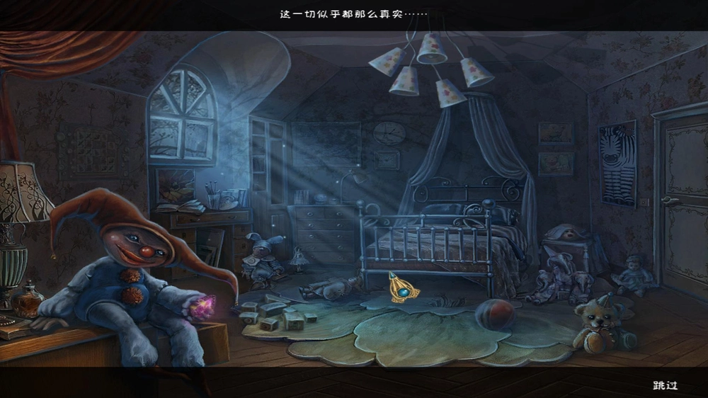 梦境搁浅2:幽灵电脑版v1.0.0 2026 PC中文版