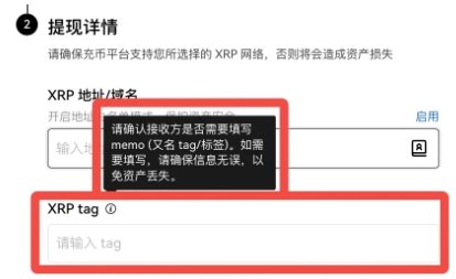 0uyi交易所app 0uyi交易所app