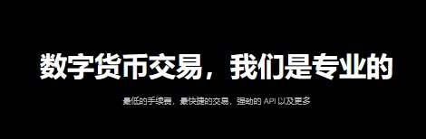 0uyi交易所app 0uyi交易所app
