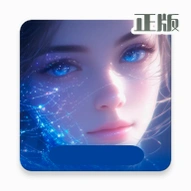 平行世界ai聊天软件v2.0.6 最新版