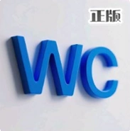 WC�����侫���v1.0 �๦���ֻ�ʵ�ù��ߺϼ�