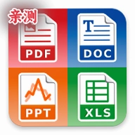 PDF Converter高级解锁版v262 安卓版
