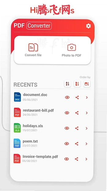PDF Converter高级解锁版v262 安卓版