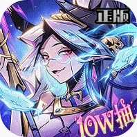精灵联萌手游最新版v1.0.3 日系挂机手游
