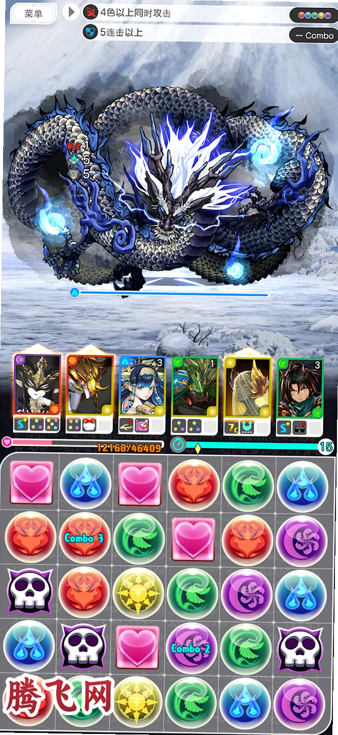 智龙迷城0正版手游(Puzzle Dragons 0)v1.5.1 卡牌闯关冒险