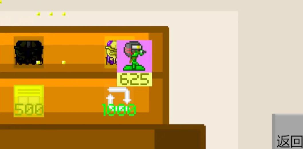 ֲ���ս��ʬZ���°�(PvZ_Z 1.4.0.1)v1.3 �����������������Ż���