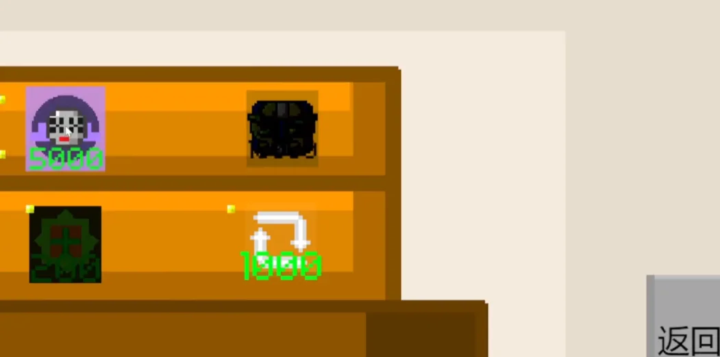 ֲ���ս��ʬZ���°�(PvZ_Z 1.4.0.1)v1.3 �����������������Ż���