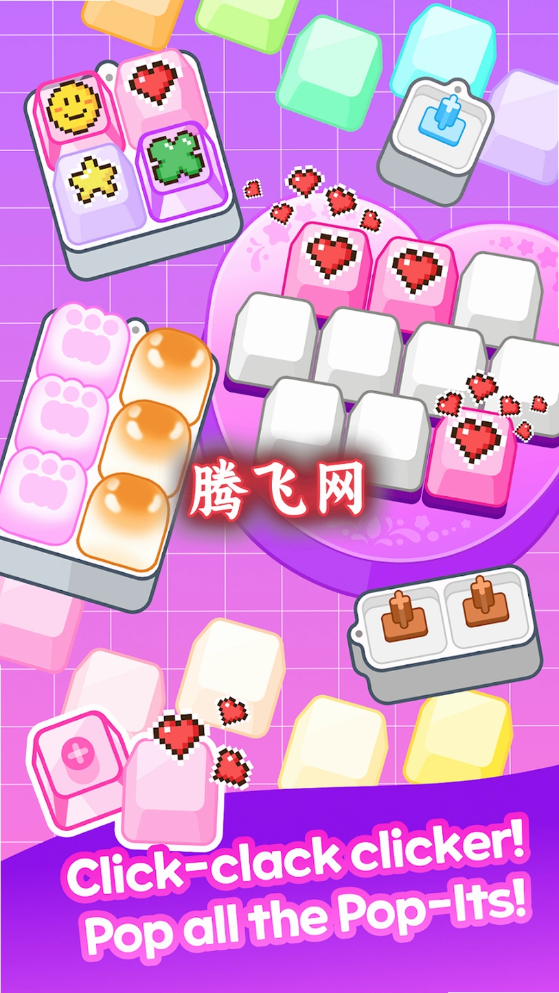 麻辣烫大师最新版(Malatang Master)v2.15.4 休闲经营小游戏