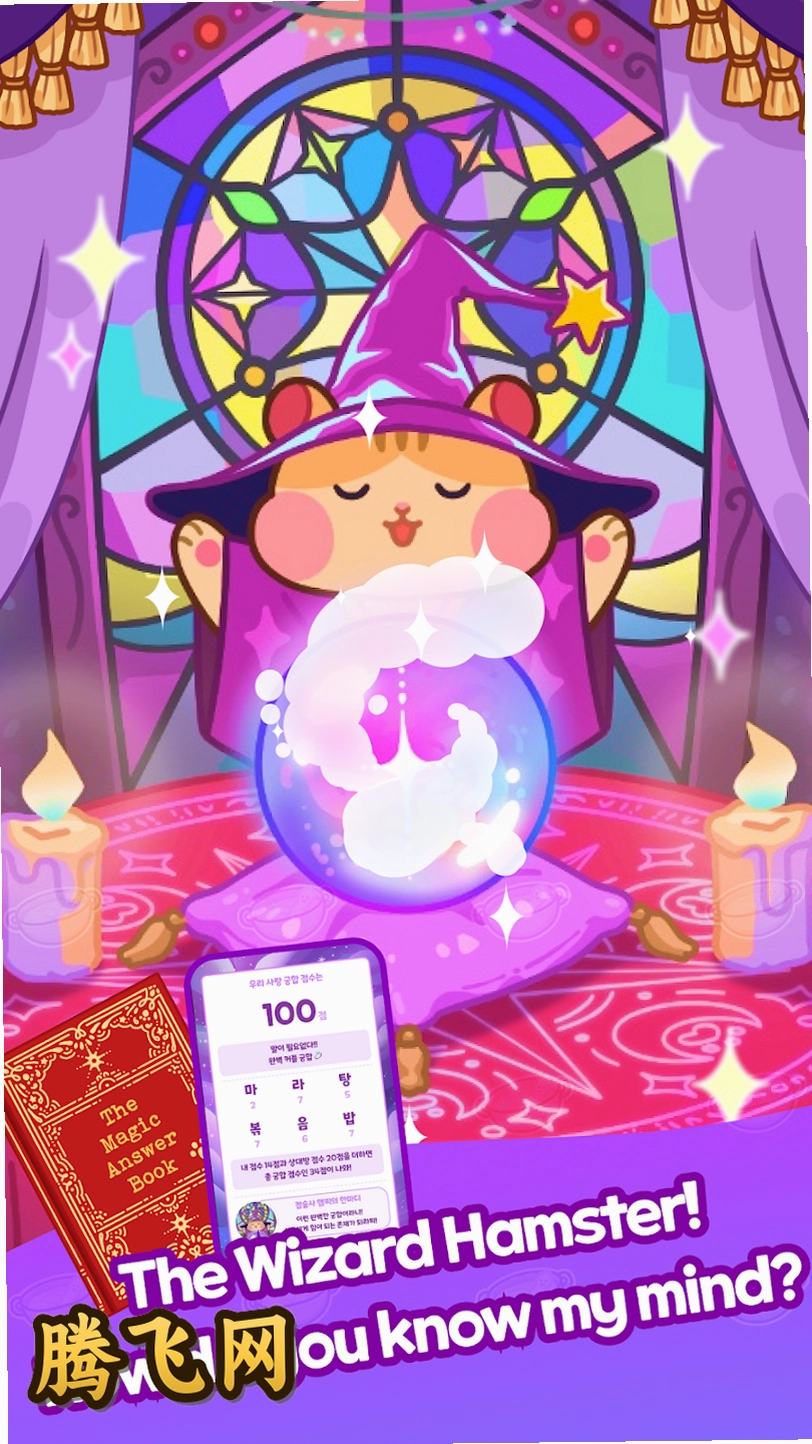 麻辣烫大师最新版(Malatang Master)v2.15.4 休闲经营小游戏