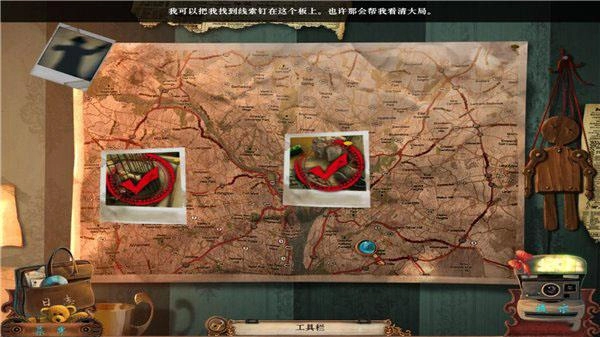 致命谜题:玩具制造者电脑版v1.0.0 2026版