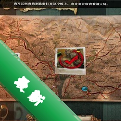 致命谜题:玩具制造者电脑版v1.0.0 2026版