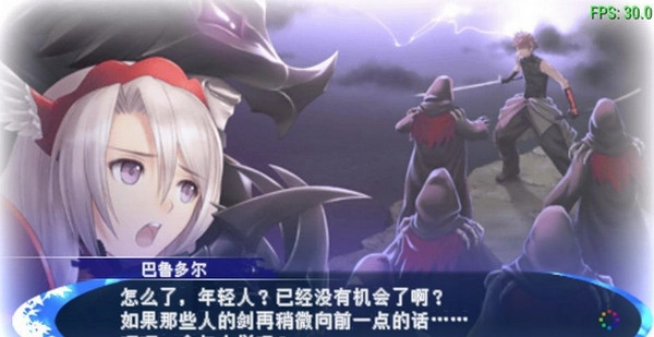 光明之刃电脑版1.0.0 完美汉化版