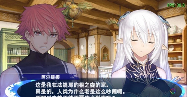 光明之刃电脑版1.0.0 完美汉化版