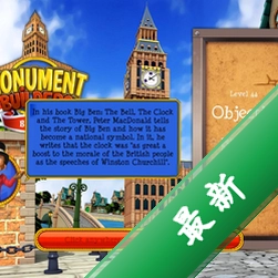 纪念碑建设者10:大本钟PC版v1.0 电脑版
