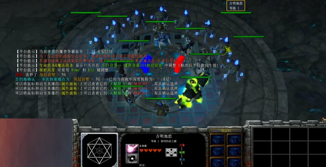 卡牌地牢电脑版v1.0.2026 电脑版
