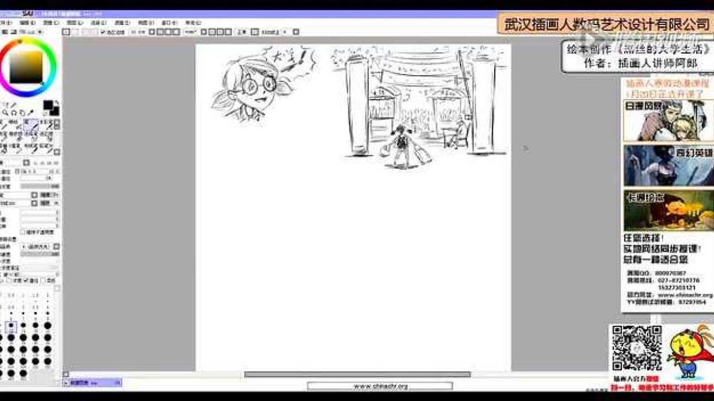 ˿������PC��v2.0.2026 ��ʽ��