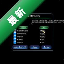 ����̨��44.0.0