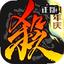三国杀官服移动版v4.5.7 正版手游更新稳定版