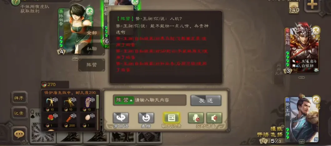 ����ɱ�ٷ��ƶ���v4.5.7 �������θ����ȶ���