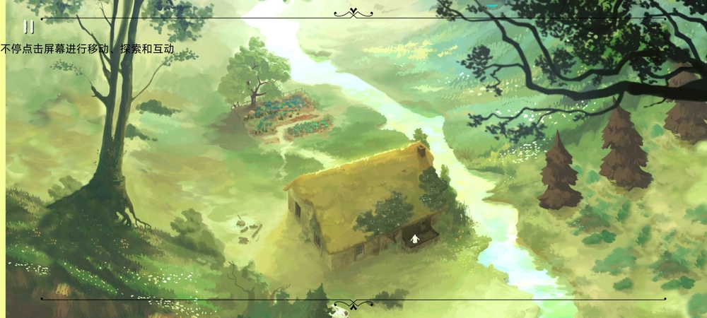 弗兰肯斯坦的遗产冰封囚禁电脑版v1.2.0 中文正式版