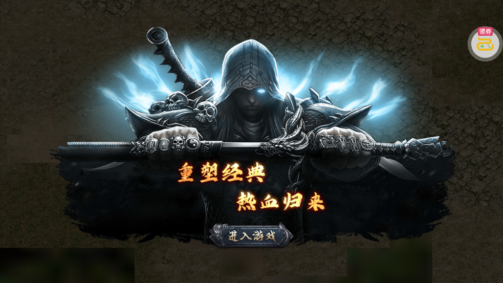 �һ���ʿ�����ͳ��v1.0.2 �߱���������