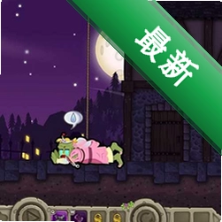 ���Ļƻ�v2.1 ���԰�