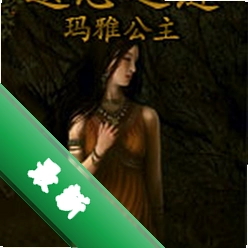����֮��:���Ź���v1.0.0 2026����ð�հ�