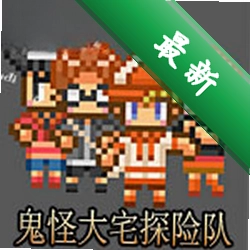���ִ�լ̽�ն�v1.0 ��ʽ��