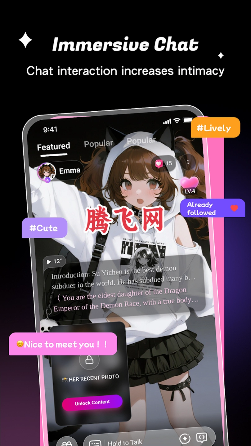 Crush ai����AI������������v1.2.3 ���AIŮ��