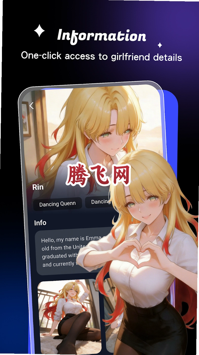 Crush ai����AI������������v1.2.3 ���AIŮ��