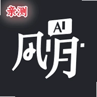 ai�������޻��ְ�v1.15.09 AI������������