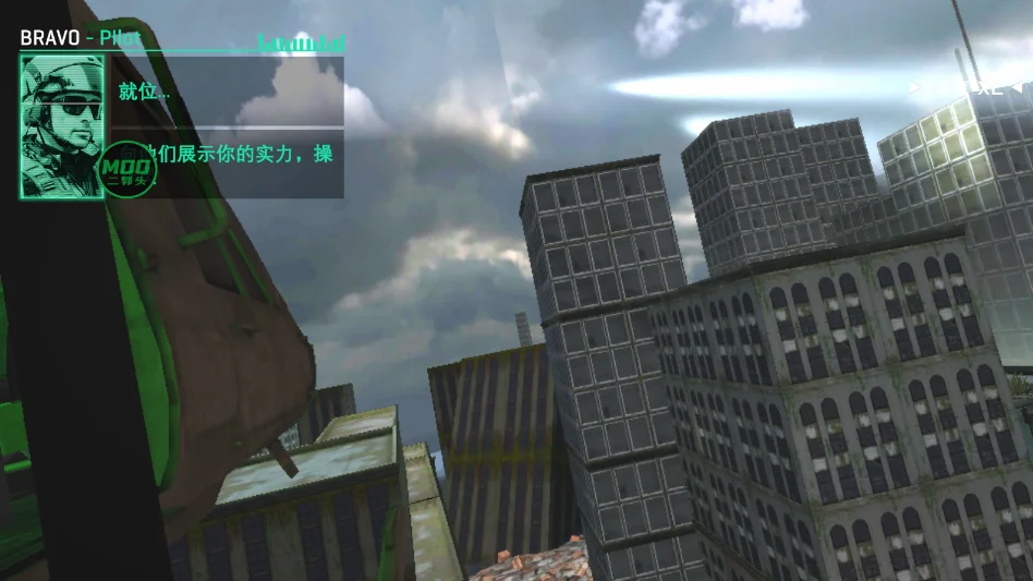 ��ʬ����2��ǿ�����ò˵�Zombie Hunter 2v0.9.70 ���ò˵��޸İ�