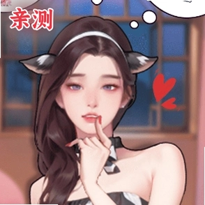 �������ģ����С��Ϸ�޹��v1.0 ��׿��